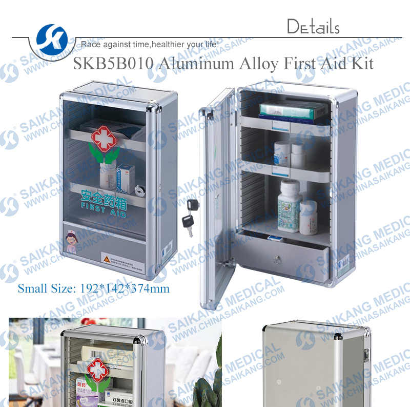 1 firstaid box.jpg