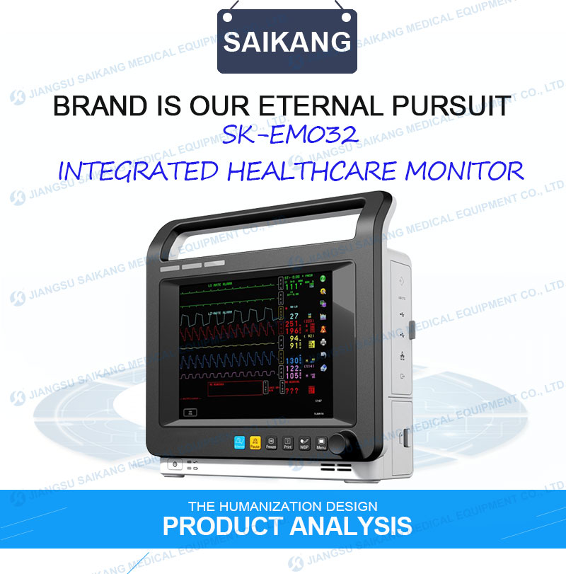 1  Healthcare Monitor.jpg